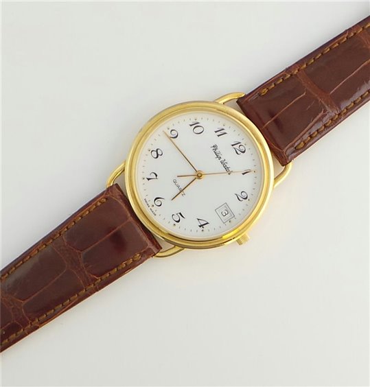 Oiritaly Watch Quartz Man Philip Watch 8051560121 Watches