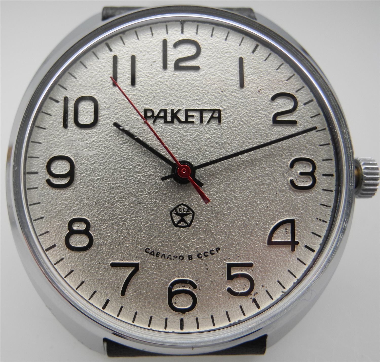 Shop orologio paketa valore Online