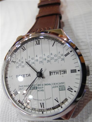 Oiritaly Orologio Meccanico Uomo Paketa 161382 Orologi