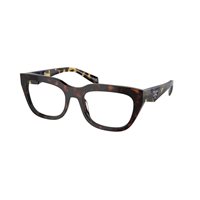 Monture de lunettes - Homme - Prada - 0PR 18ZV2AU1O156